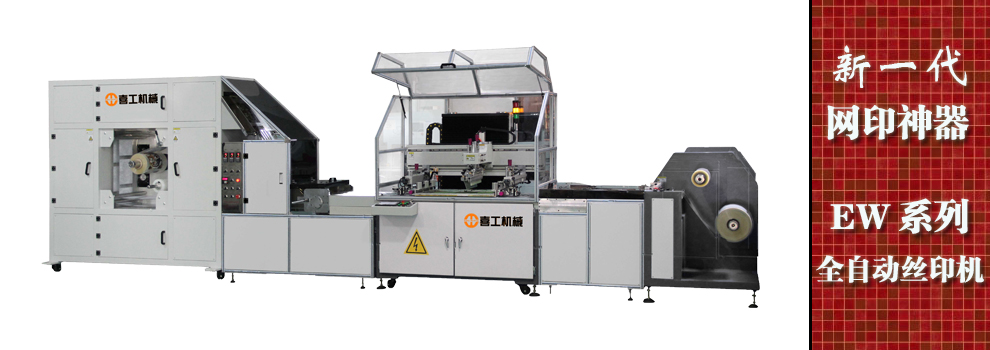 �zӡ�C(j��)�S(ch��ng)��