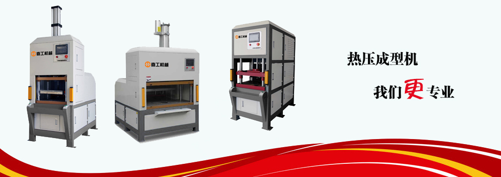 絲印機(jī)廠(chǎng)家